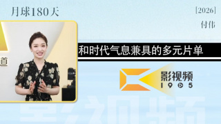 国产精品白丝av